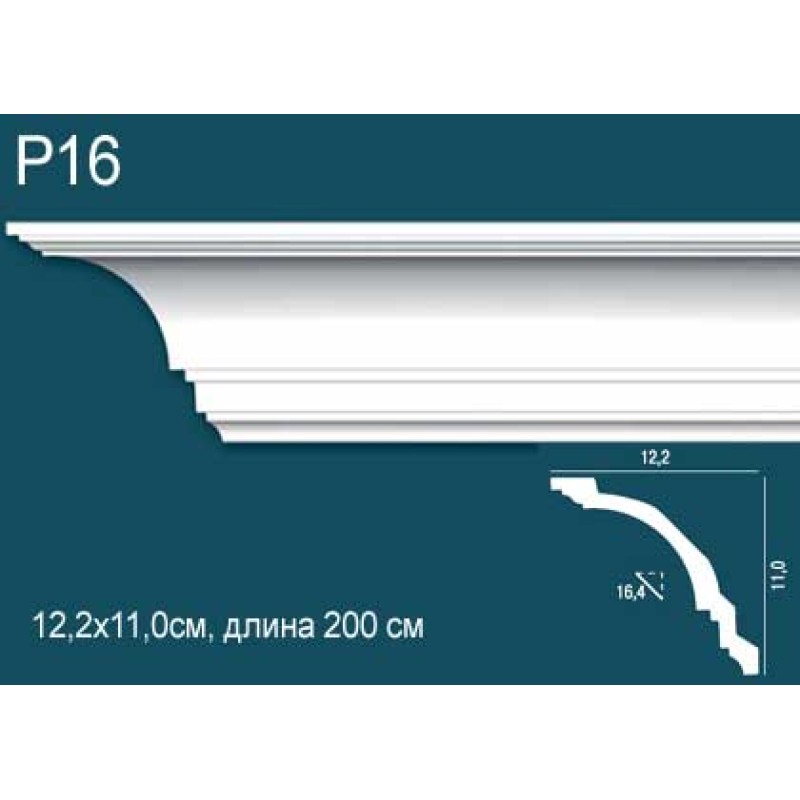 Карниз потолочный дюрополимер P16