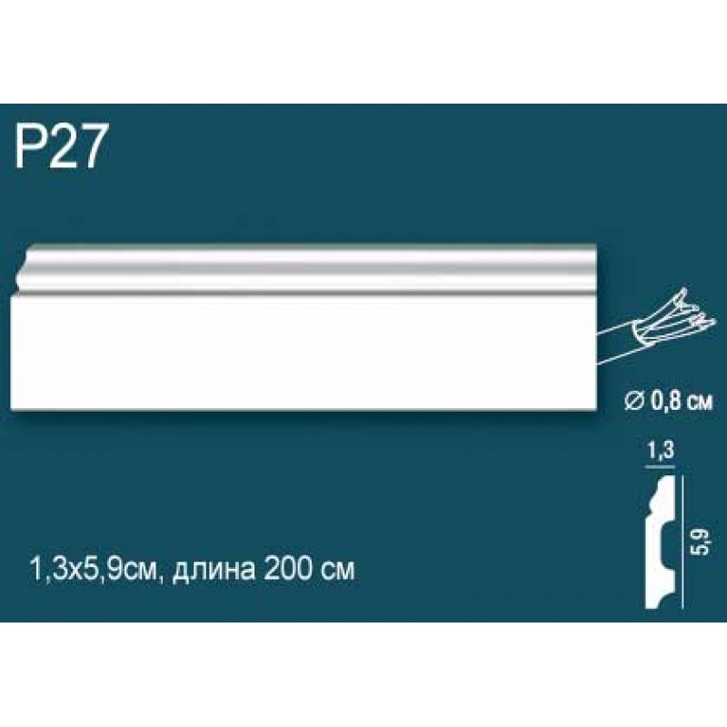 Плинтус напольный дюрополимер P27